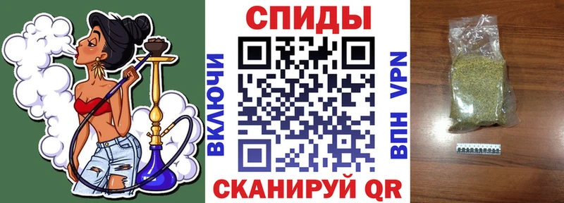 продажа наркотиков  Опочка  БУТИРАТ оксана 