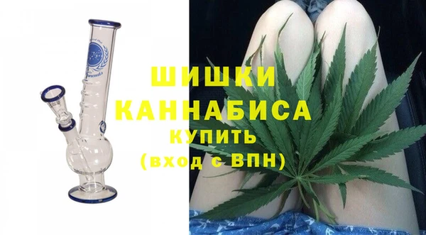 марихуана Гусь-Хрустальный