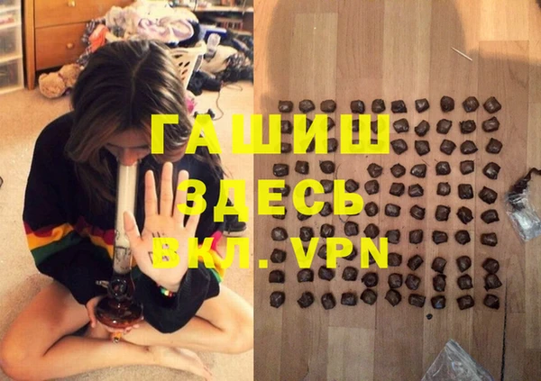 хмурый Усинск