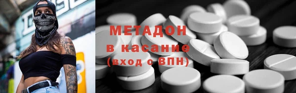 винт Гусиноозёрск