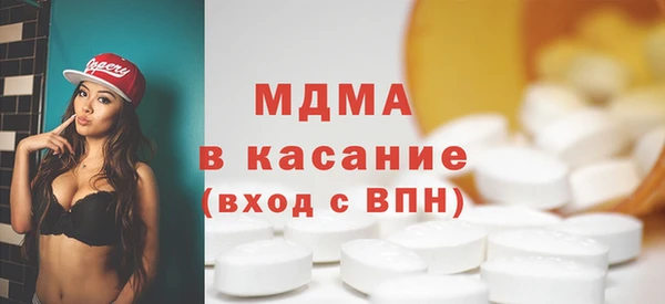 кокаин колумбия Усмань