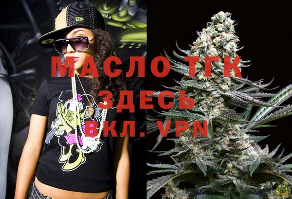 COCAINE Гусев