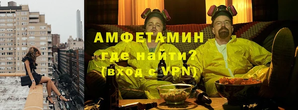 винт Гусиноозёрск