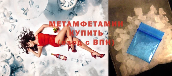 COCAINE Гусев