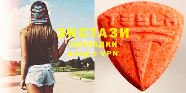 COCAINE Гусев