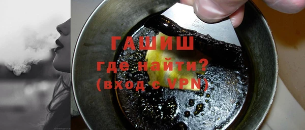 COCAINE Гусев